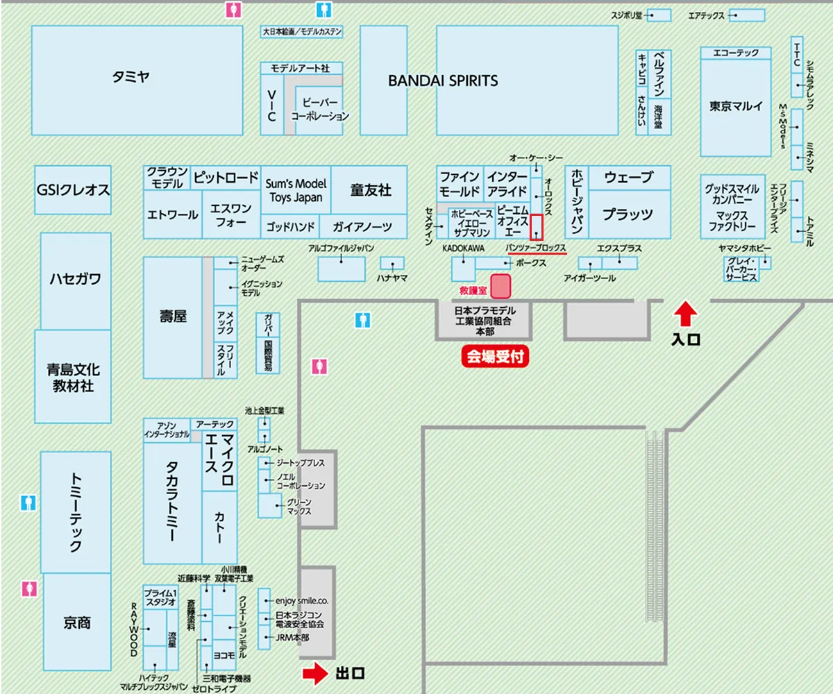 第64回全日本模型ホビーショー会場全体図。パンツァーブロックスの展示陣地を赤枠で表示